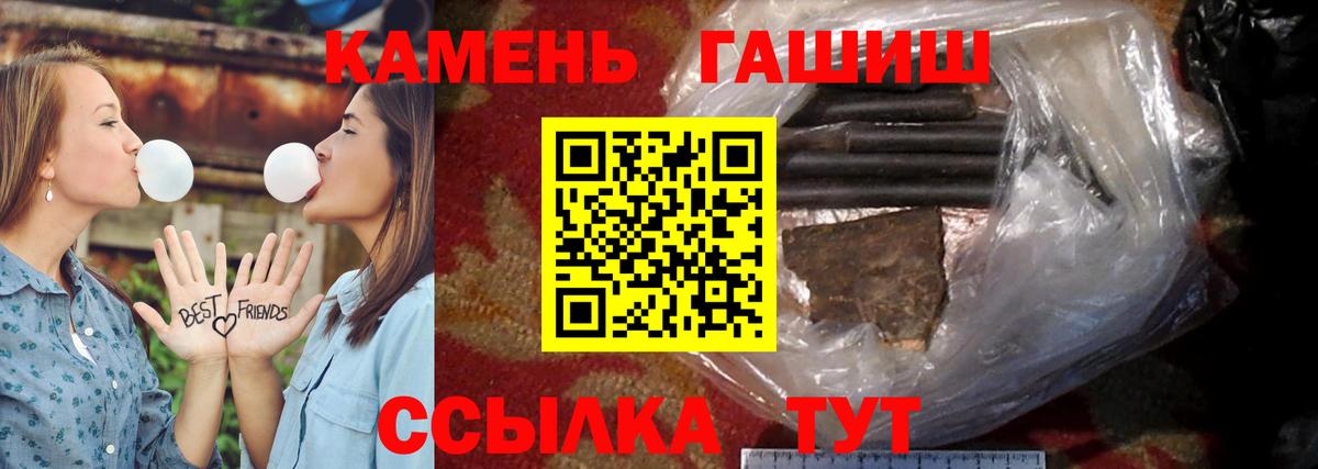 Кокаин Новочебоксарск