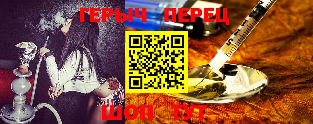 Cocaine  MDMA  Марихуана  Новочебоксарск  Меф МЯУ МЯУ кристаллы  Экстази  ГАШИШ  Вход с VPN 