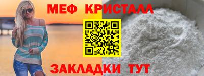 ALPHA-PVP Славгород