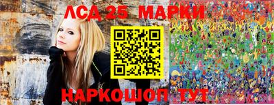 мефедрон Сланцы
