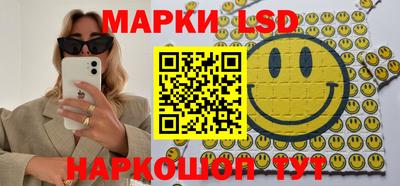 ALPHA-PVP Славгород
