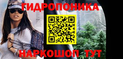 ALPHA-PVP Славгород